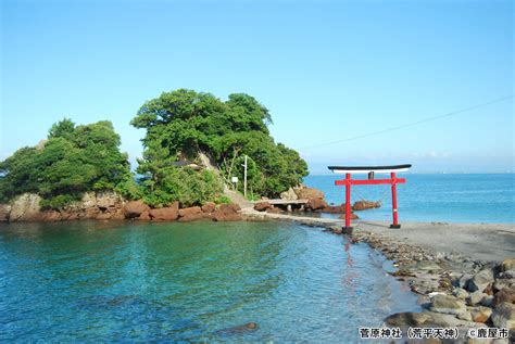 鹿屋市掲示板|鹿屋市(鹿児島県)掲示板